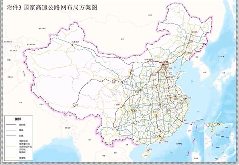 高速路|国家高速公路网线路（1:1500万）在线地图